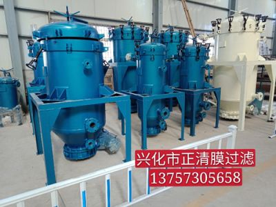 PA、PE精密過(guò)濾器