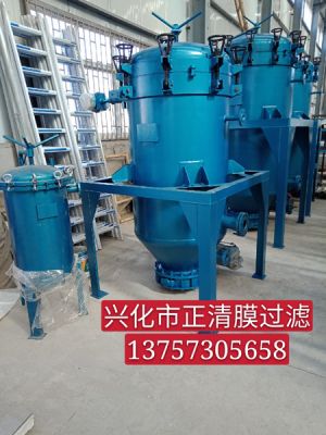保溫PA、PE精密過濾器