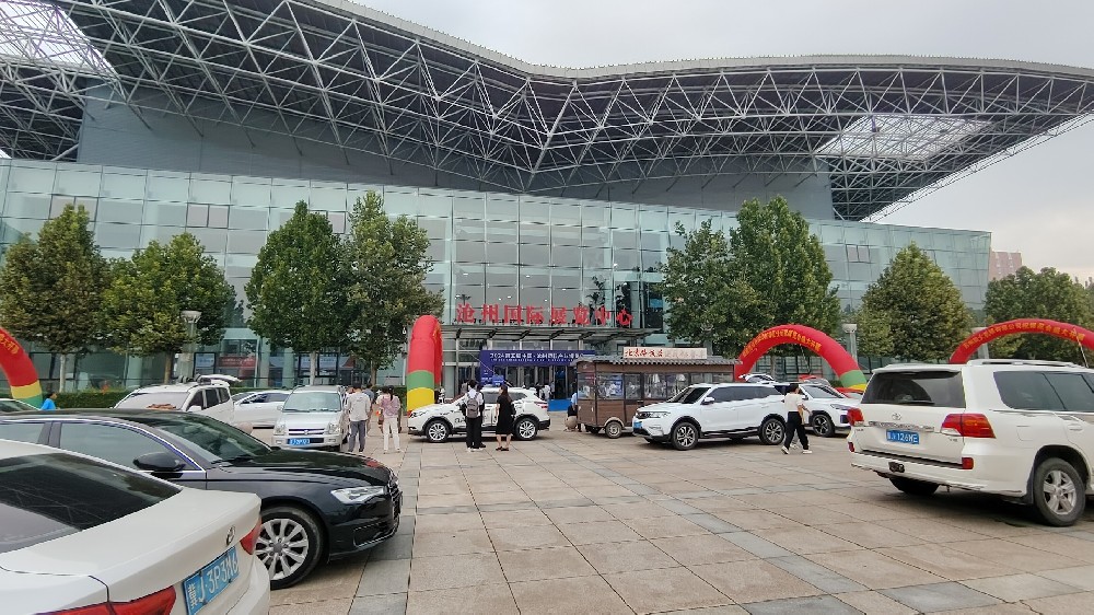 2025年滄州塑料產(chǎn)業(yè)博覽會