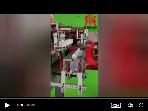 全自動(dòng)一出四菌種瓶吹塑機(jī)