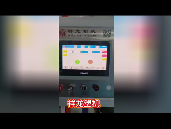 全電動(dòng)一出二藥瓶修邊測(cè)漏打包生產(chǎn)線